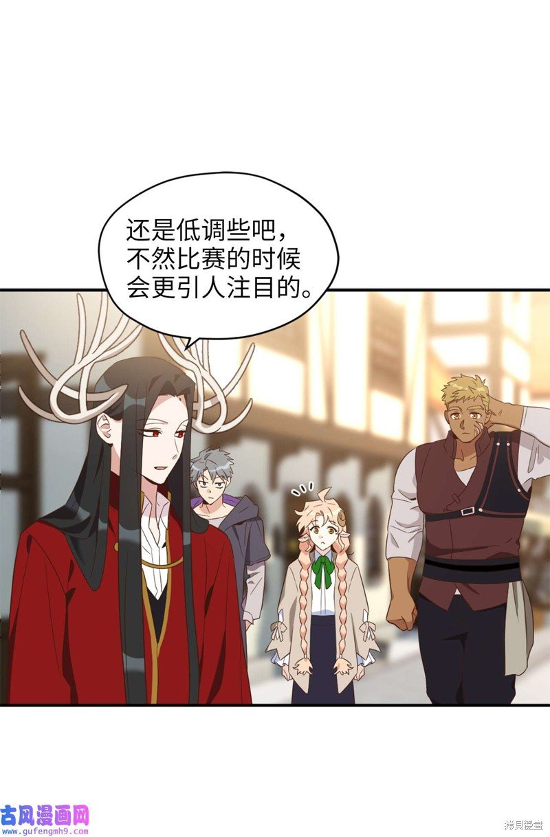 第65话