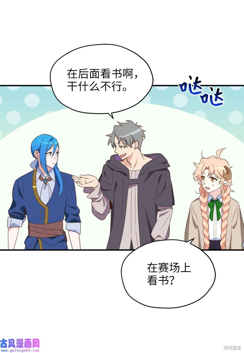 第65话