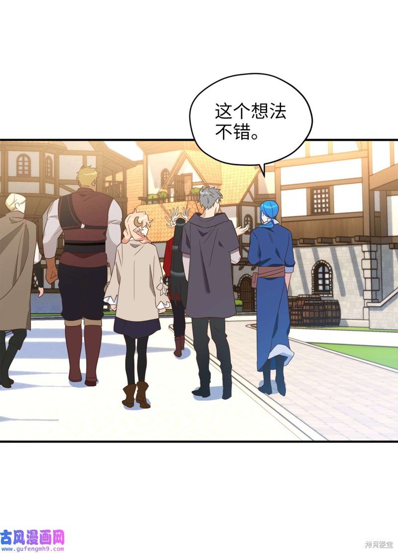 第65话