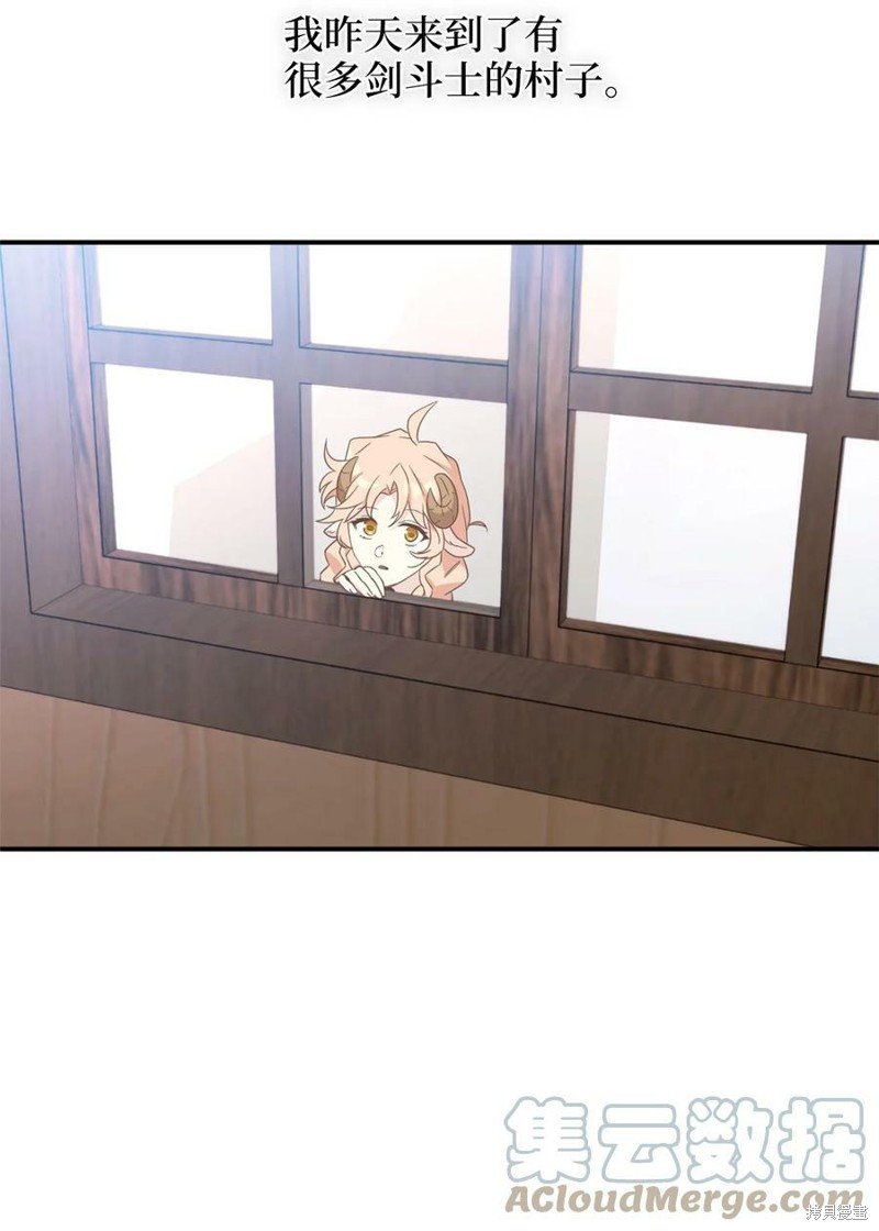 第67话