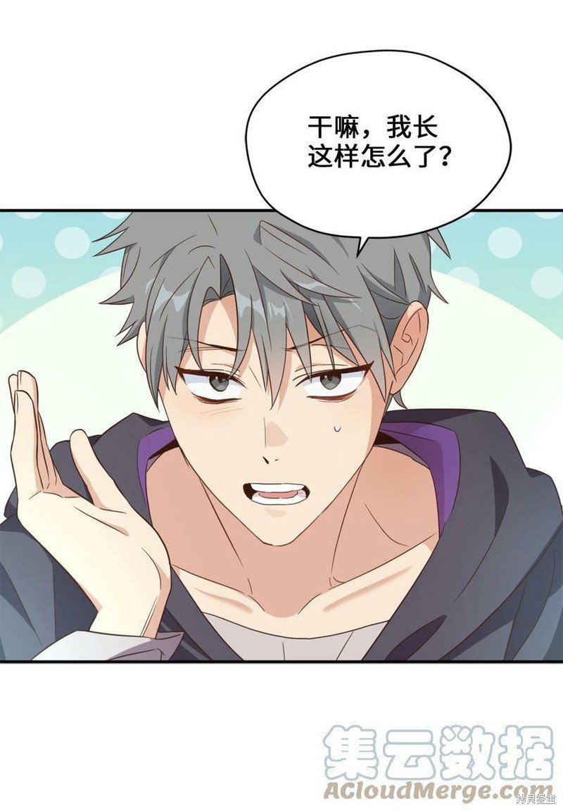 第67话