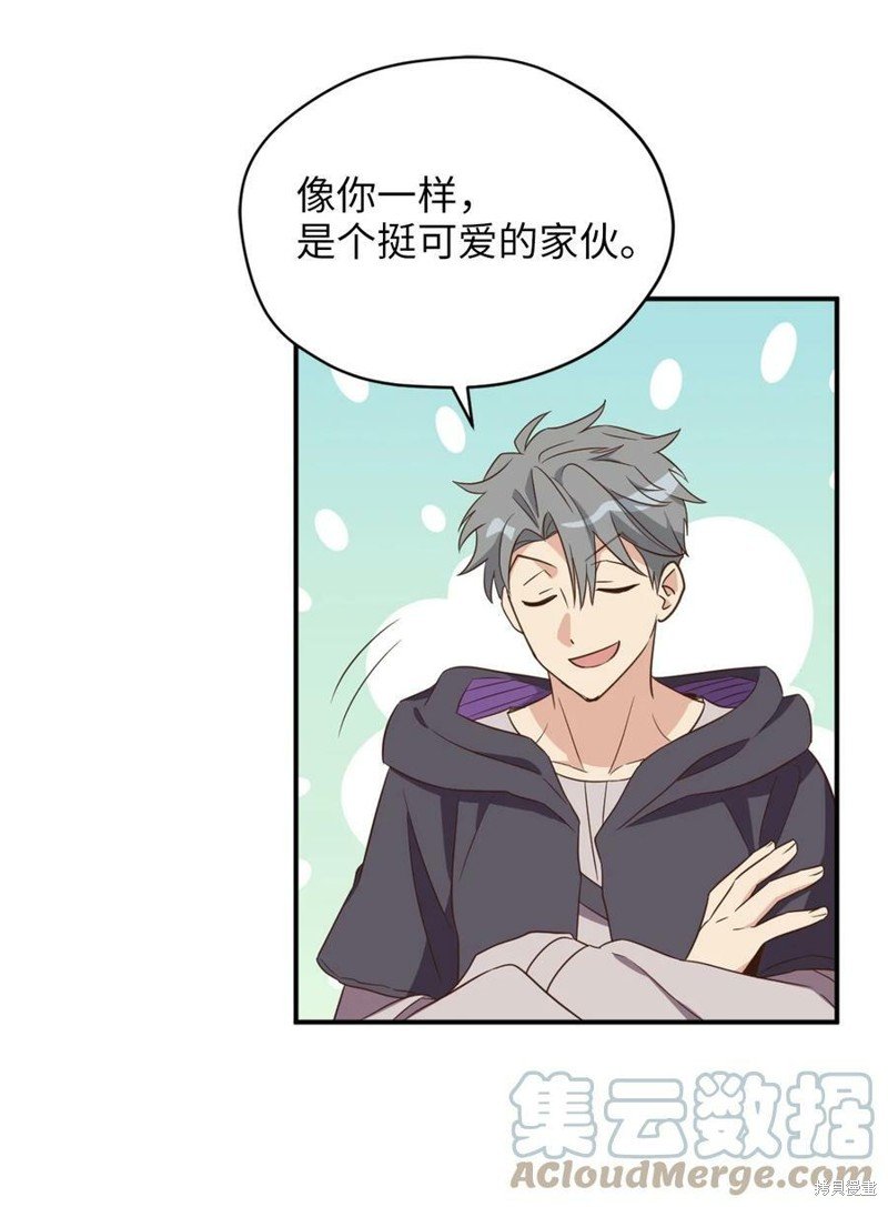 第68话