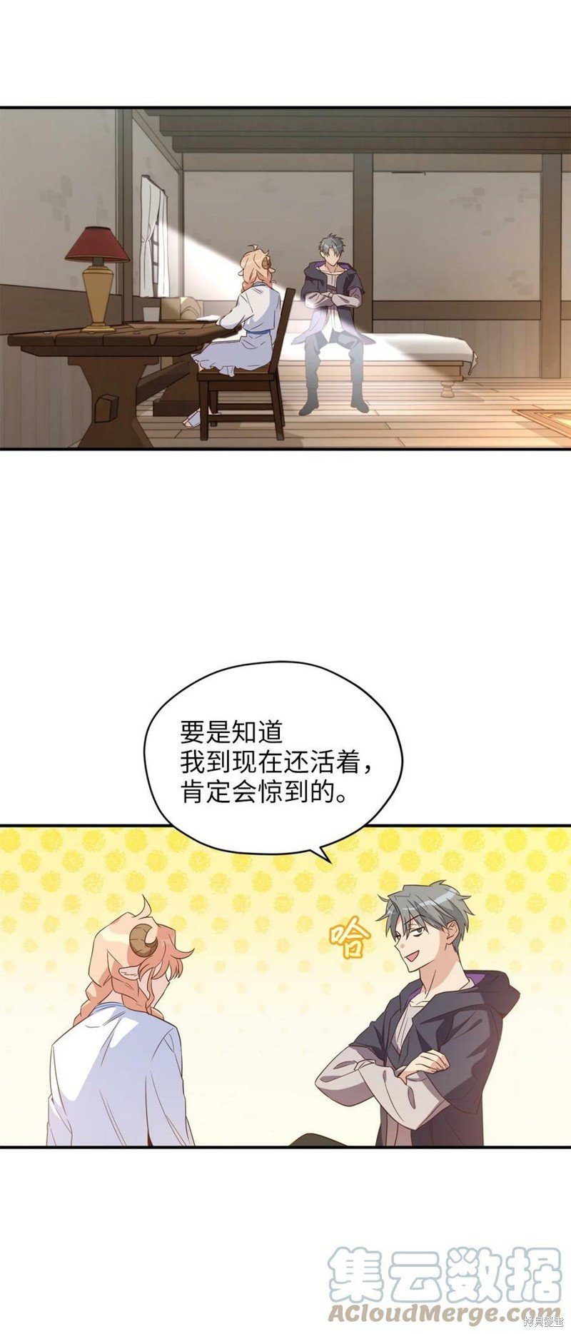 第68话