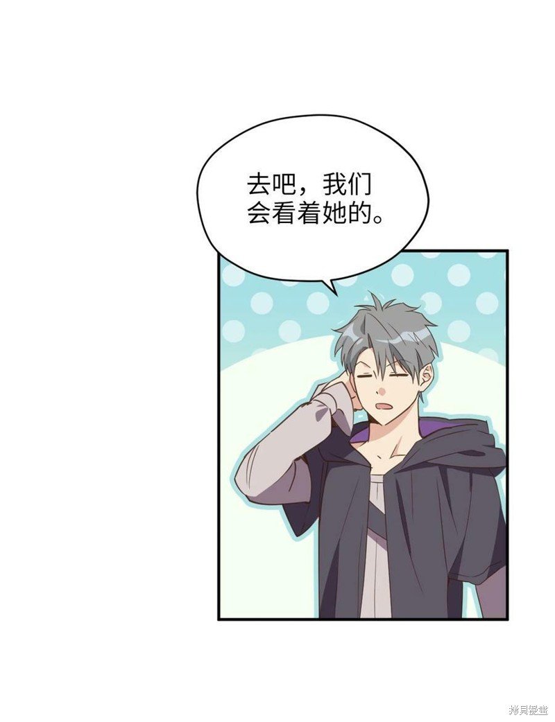第69话