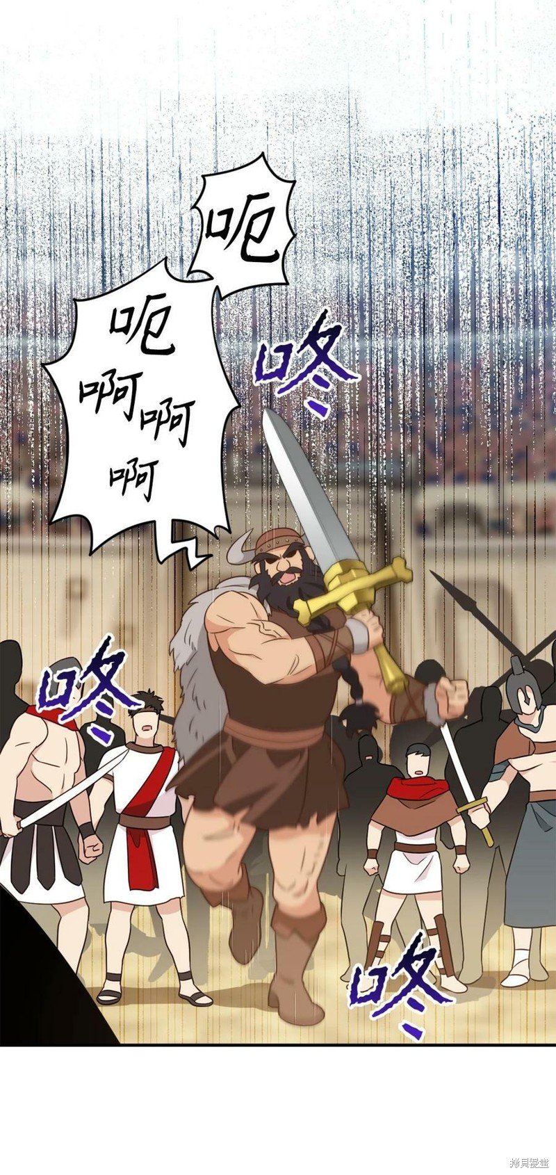 第69话
