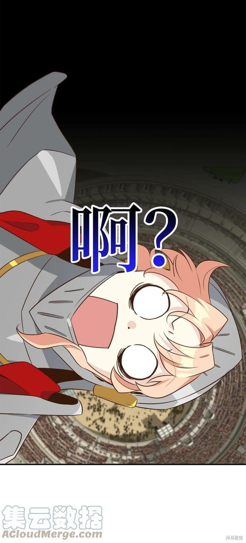 第69话