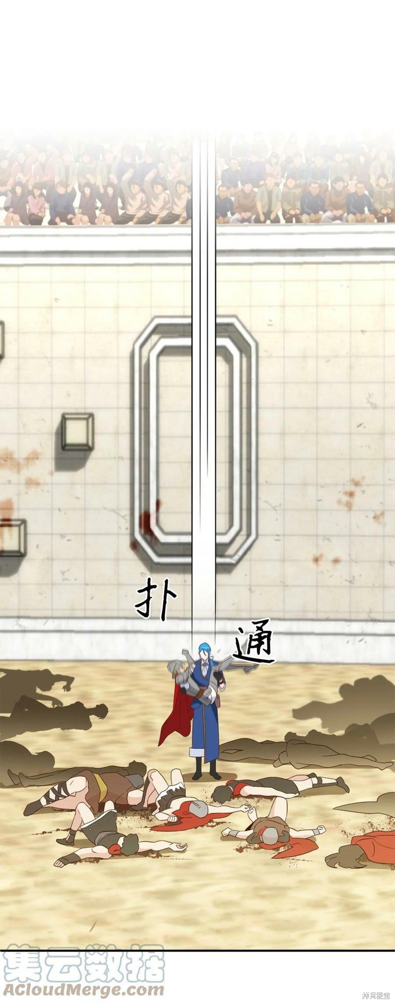第69话