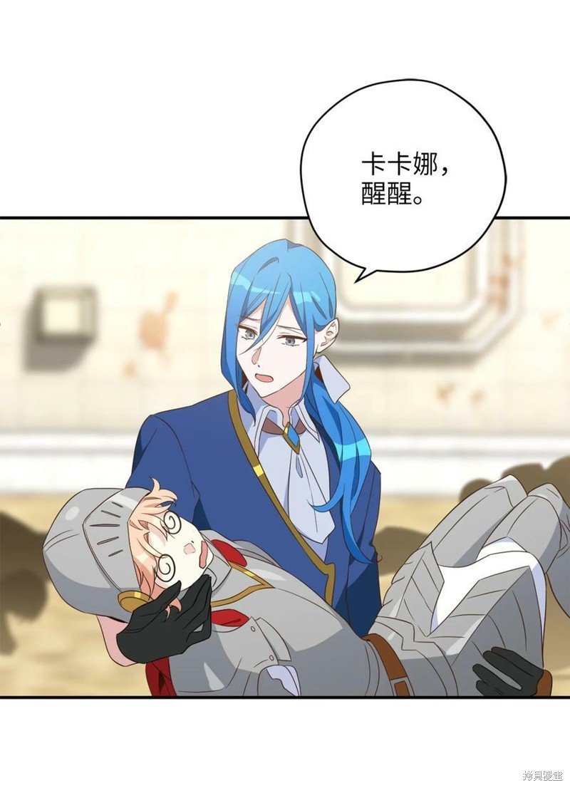 第69话