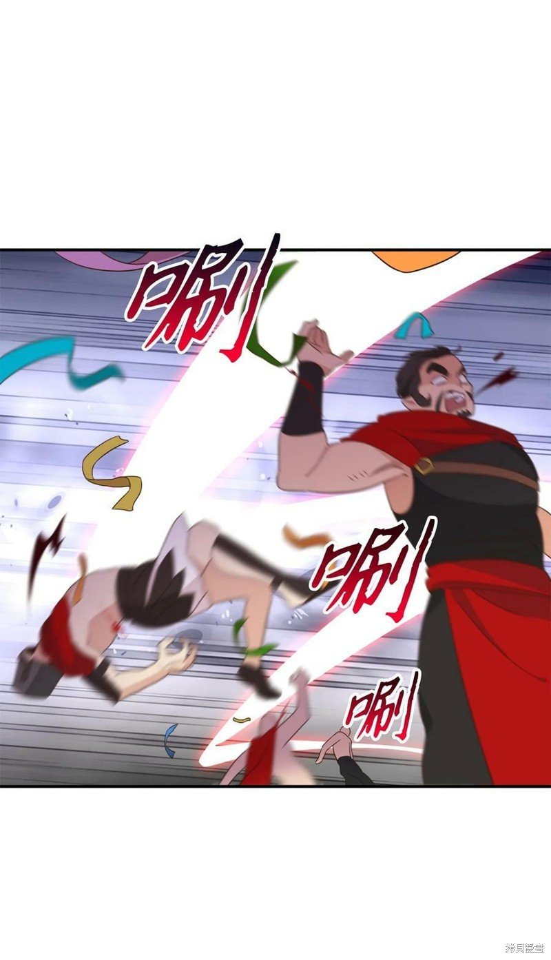 第69话