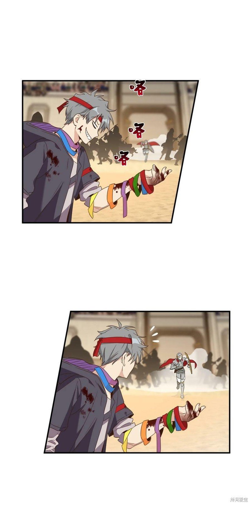 第69话