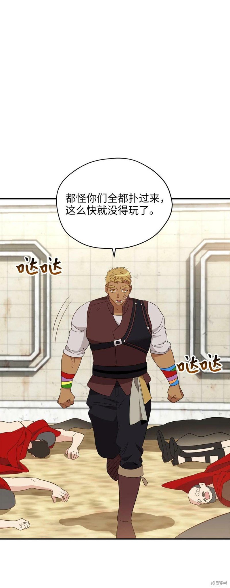第69话