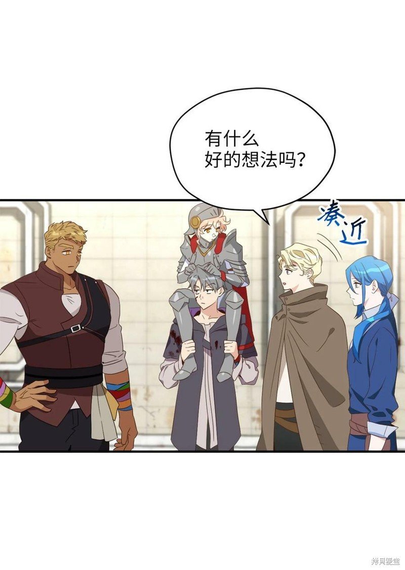 第69话