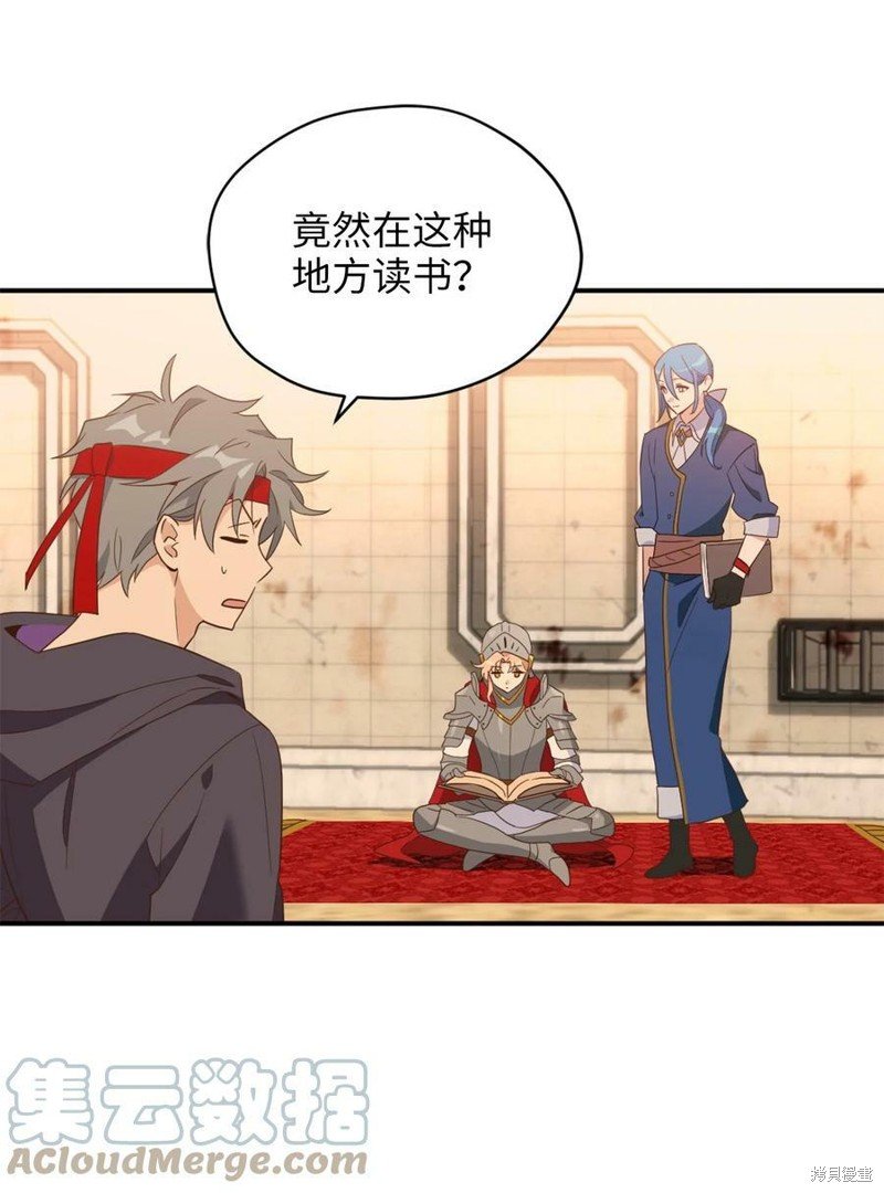 第70话