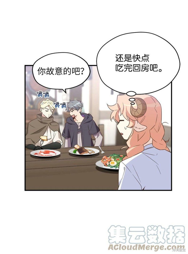 第70话