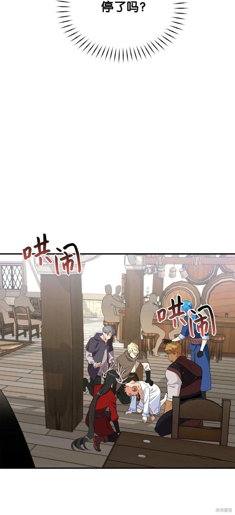 第70话