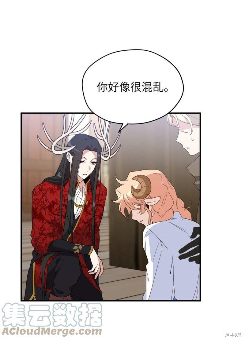 第70话