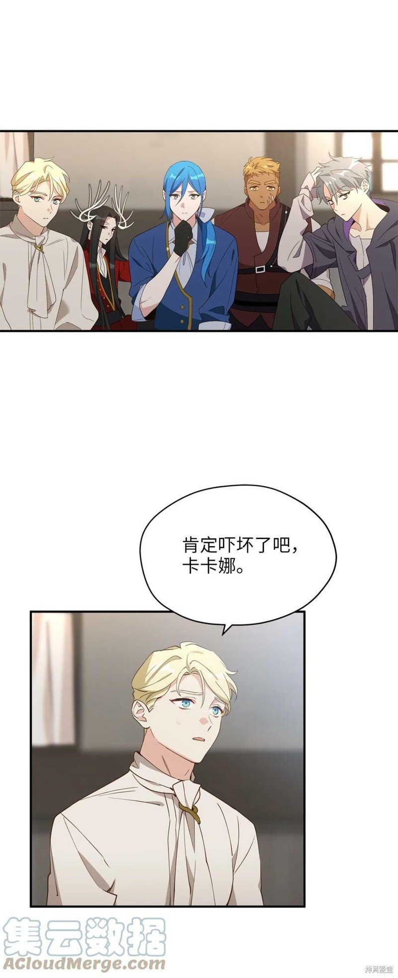 第71话