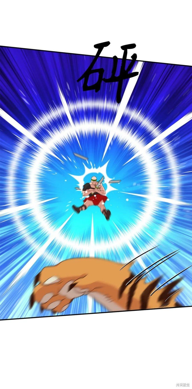 第71话
