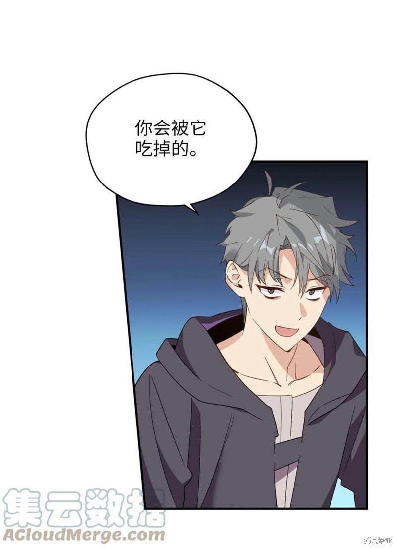 第72话