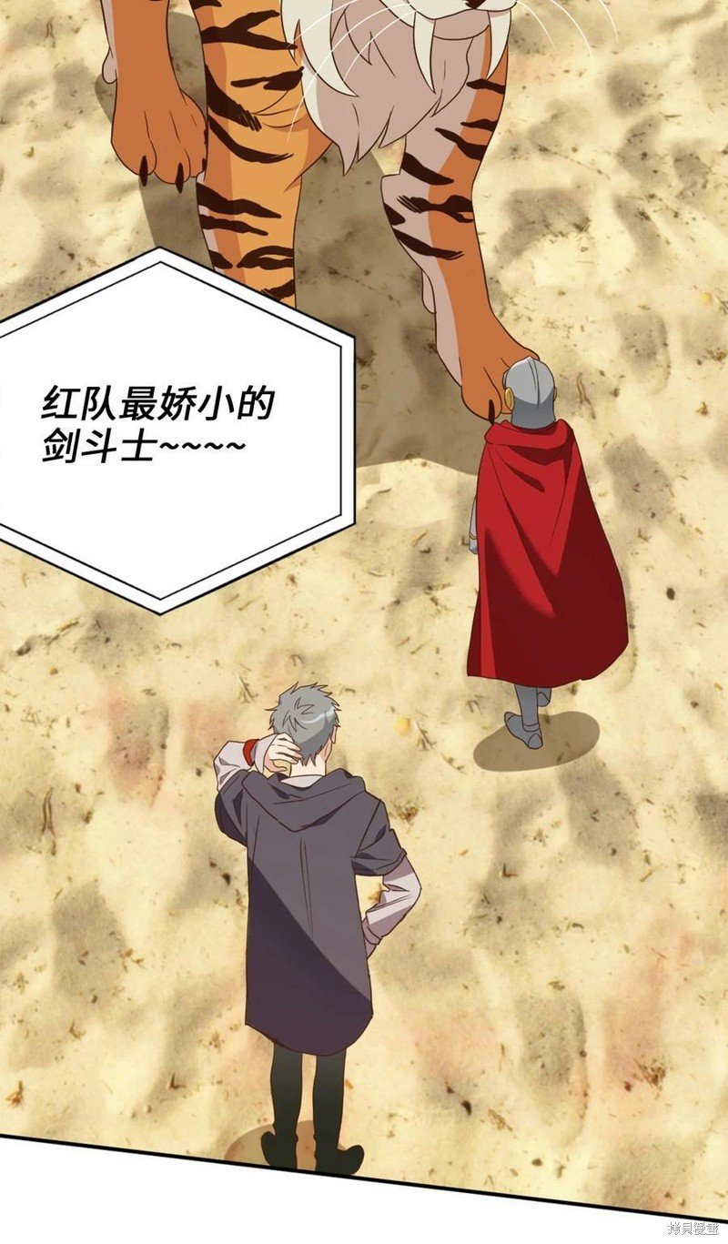 第72话