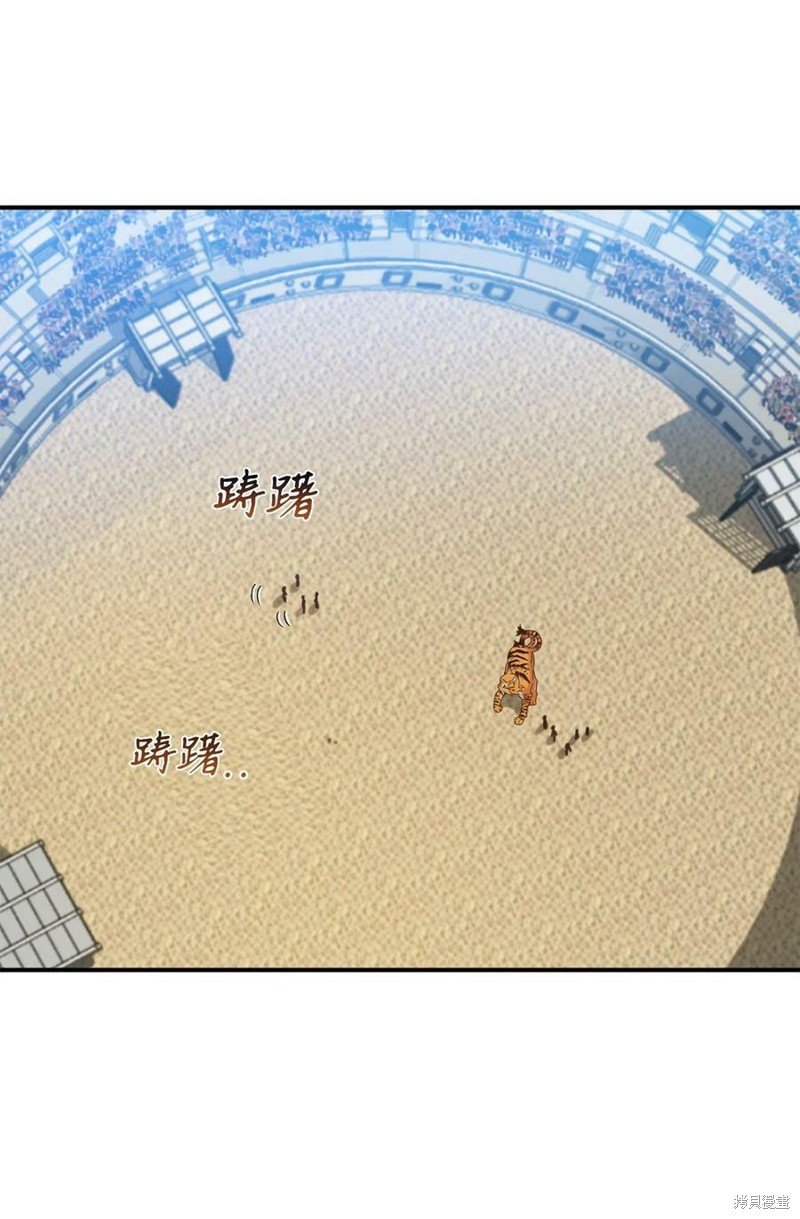 第72话