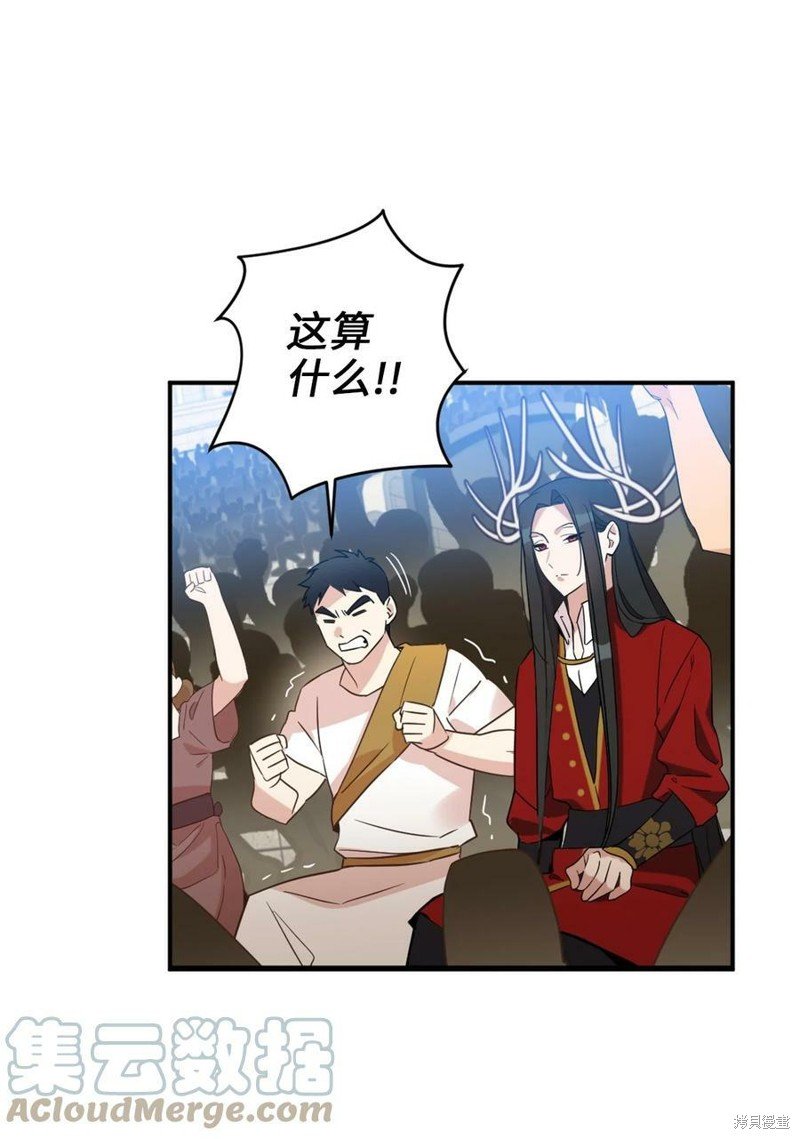 第72话