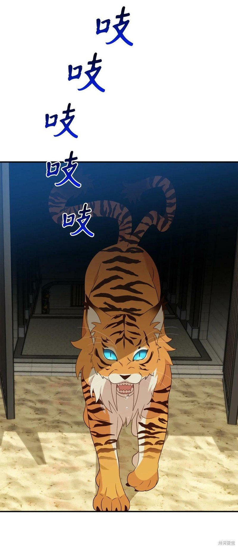 第72话