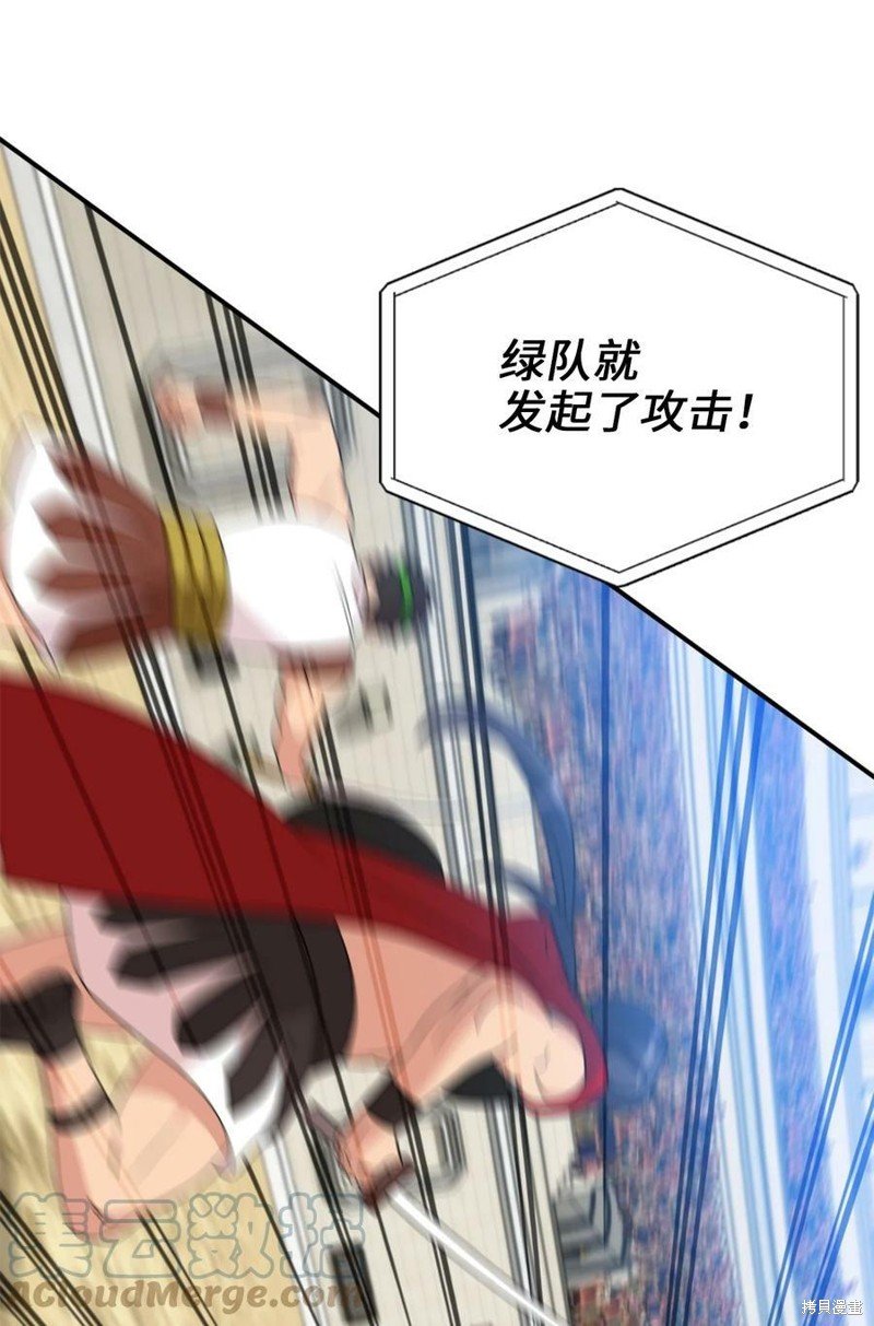 第72话