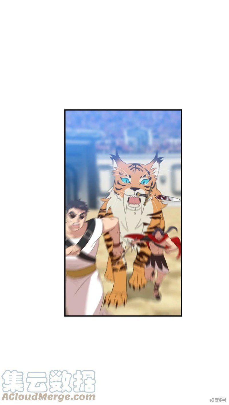 第72话