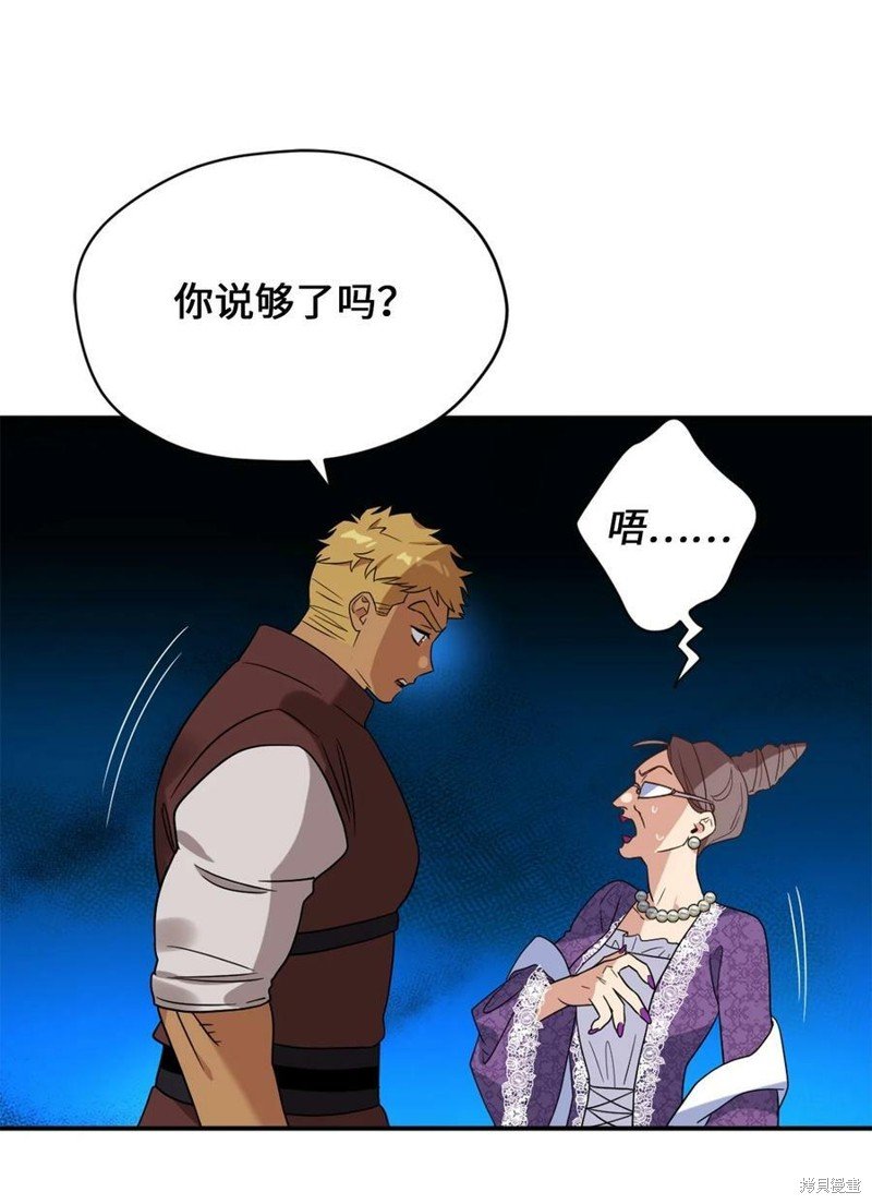 第72话