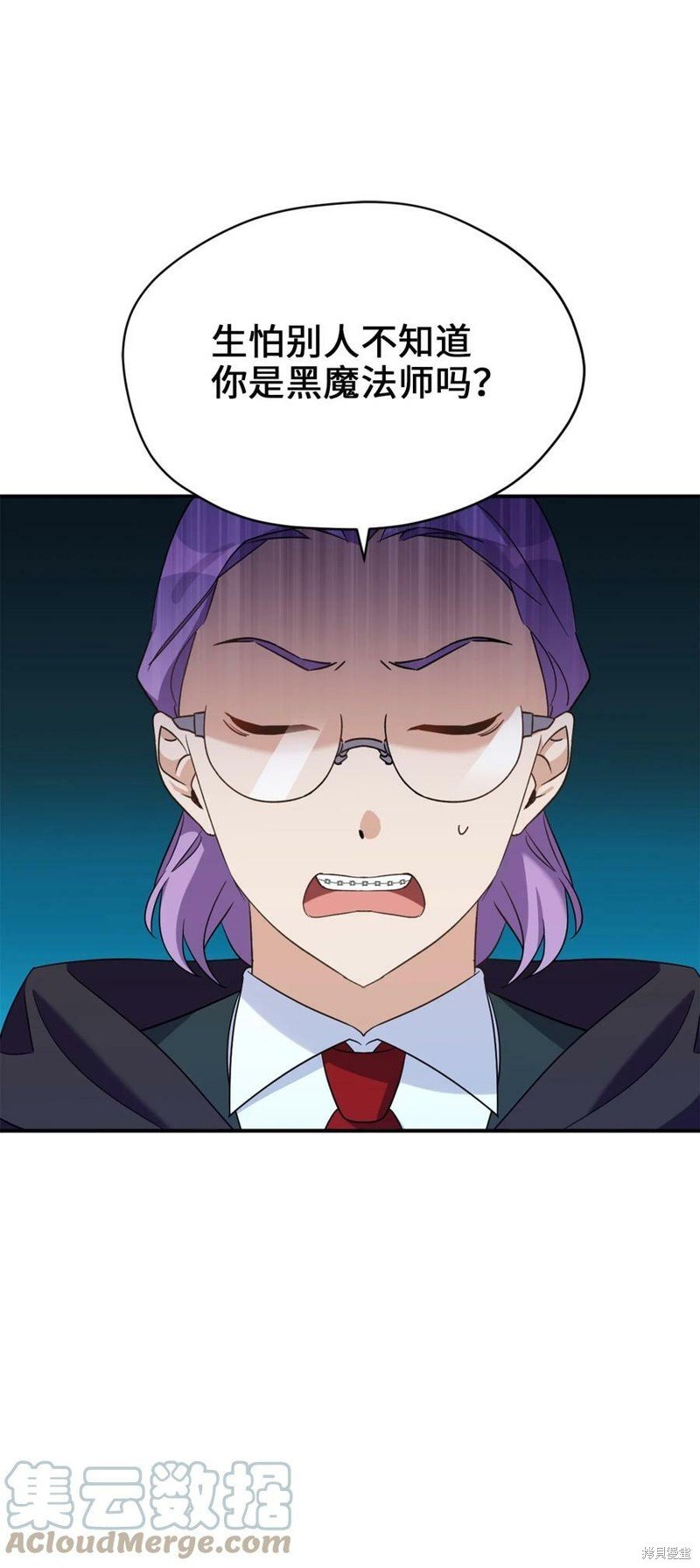 第73话