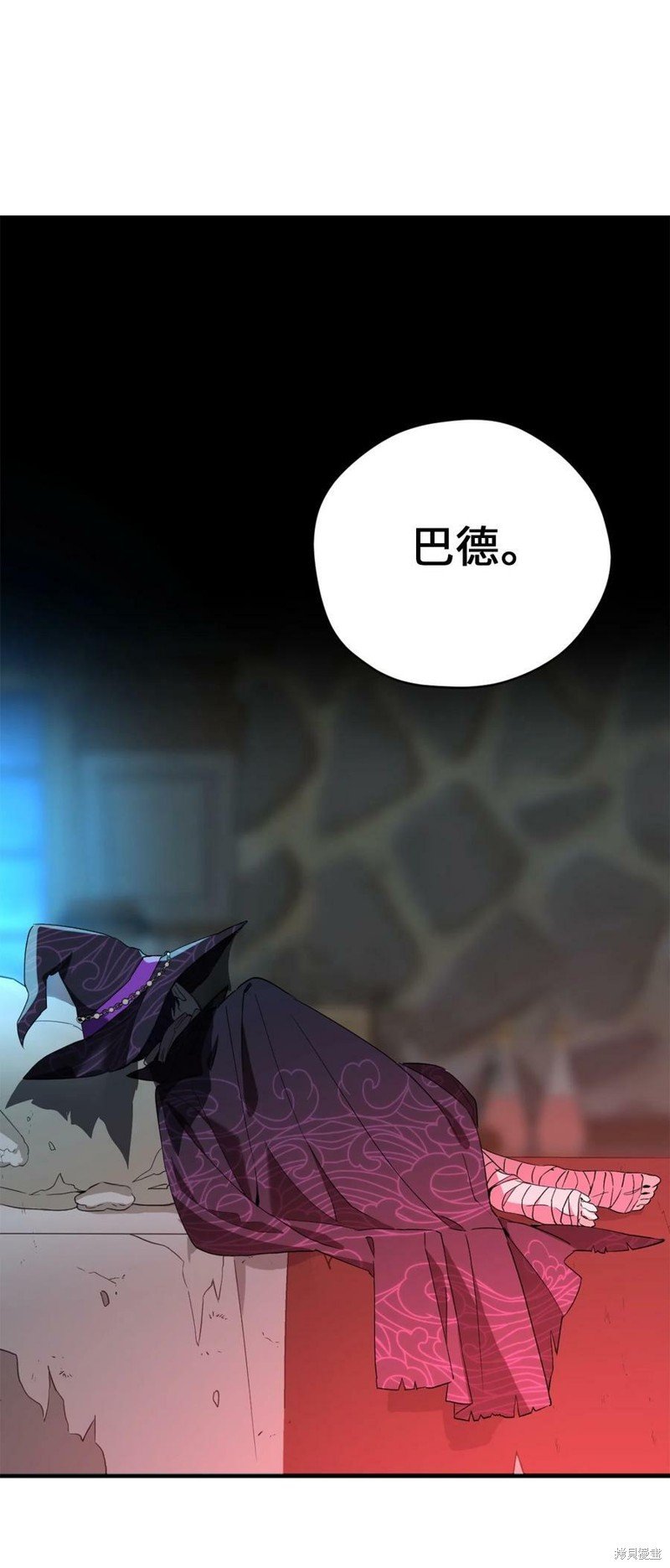第73话