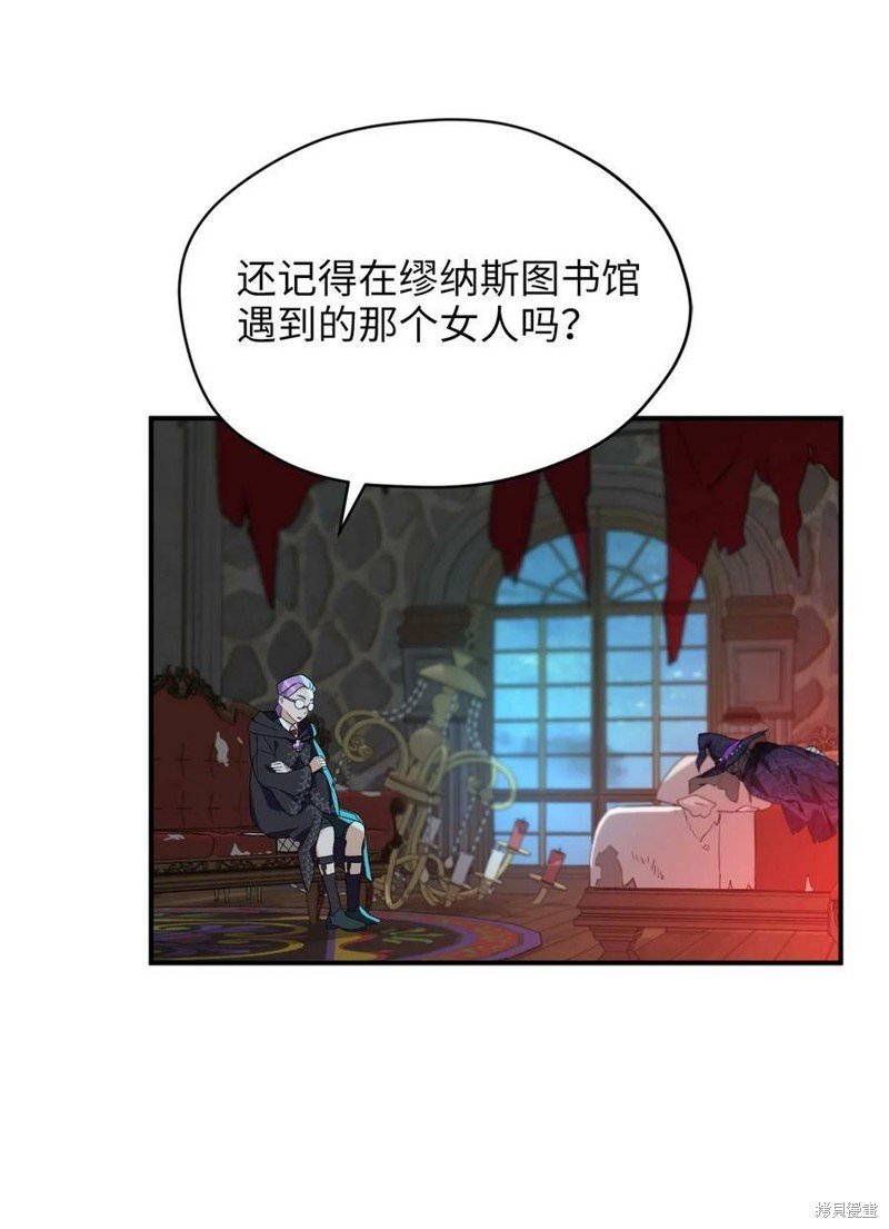 第73话