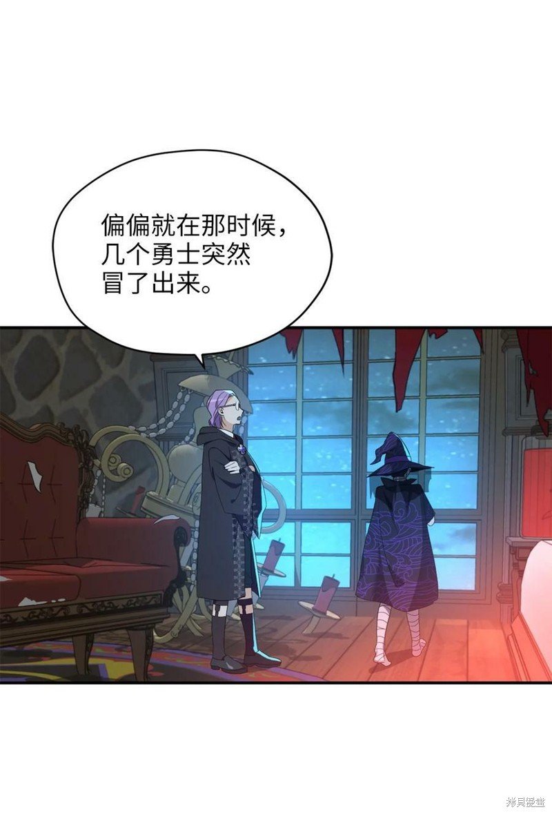 第73话