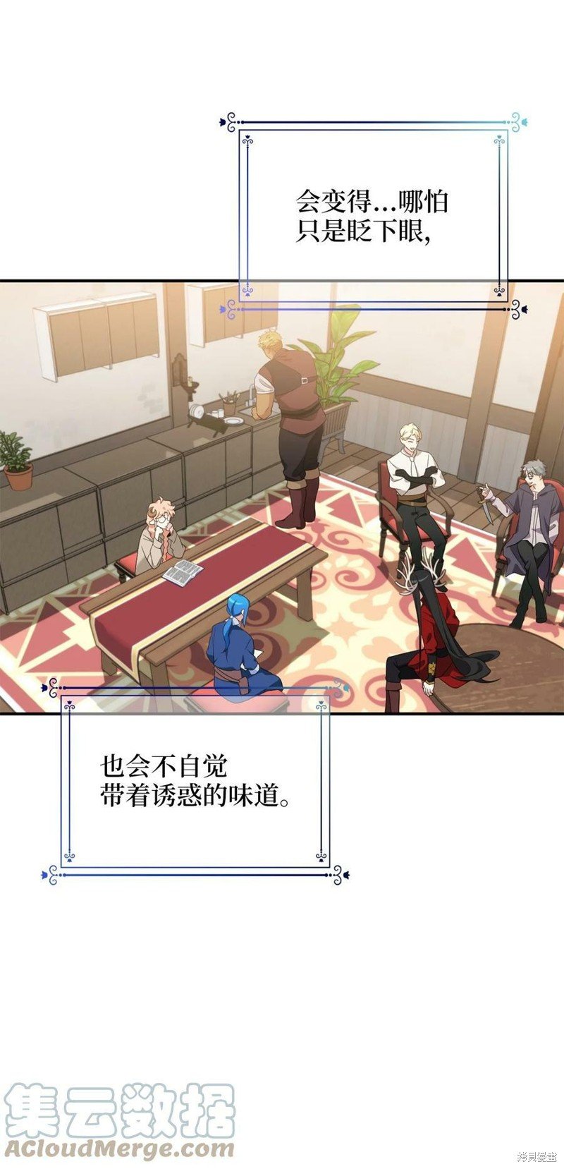 第73话