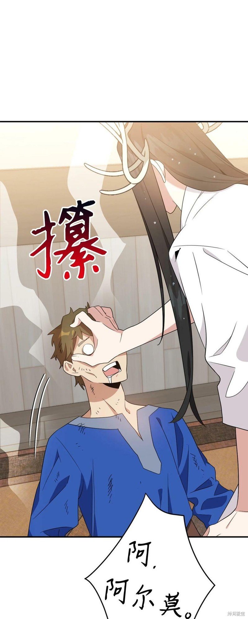 第75话