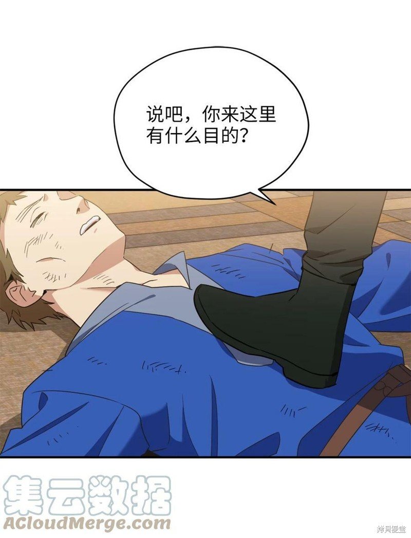 第75话