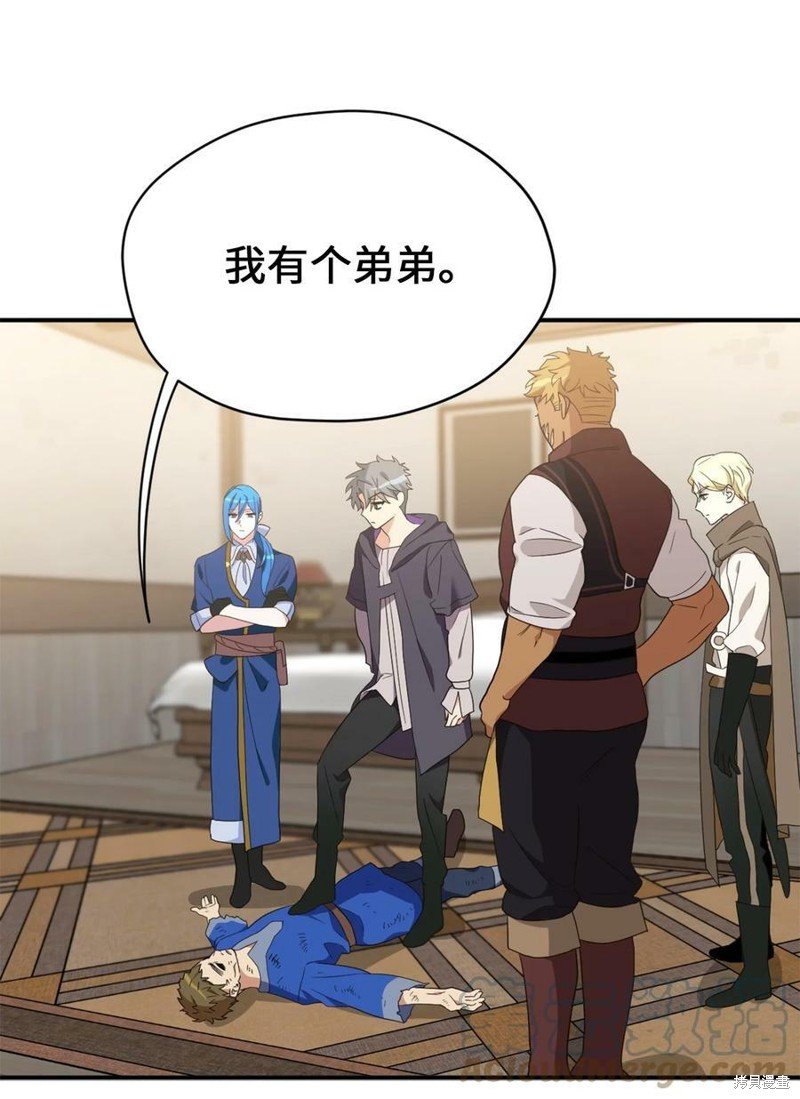 第75话