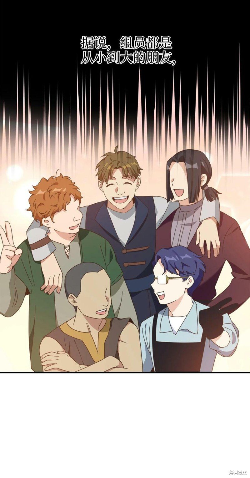 第76话