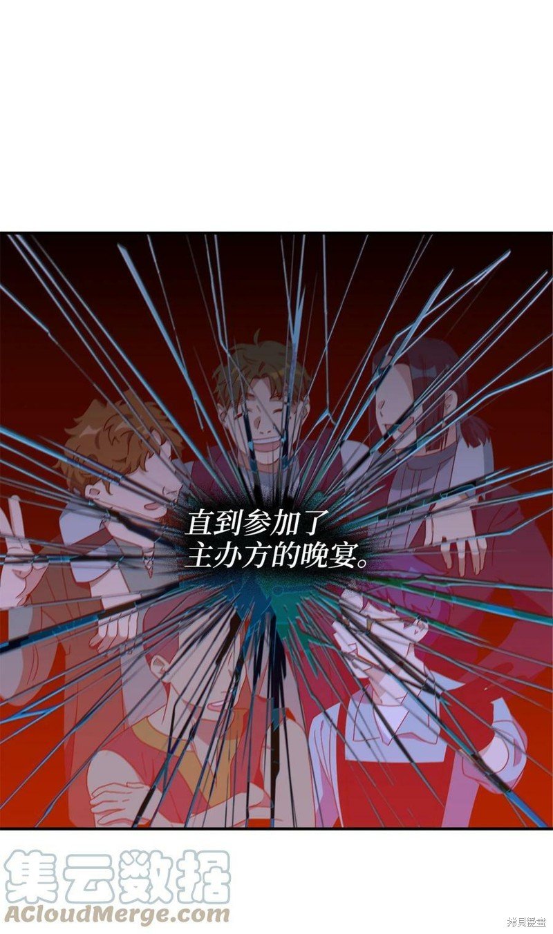 第76话