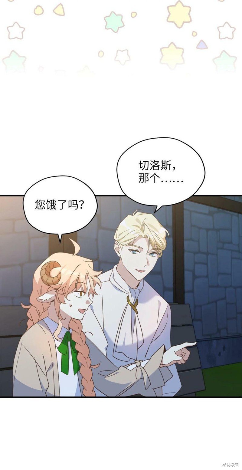 第76话