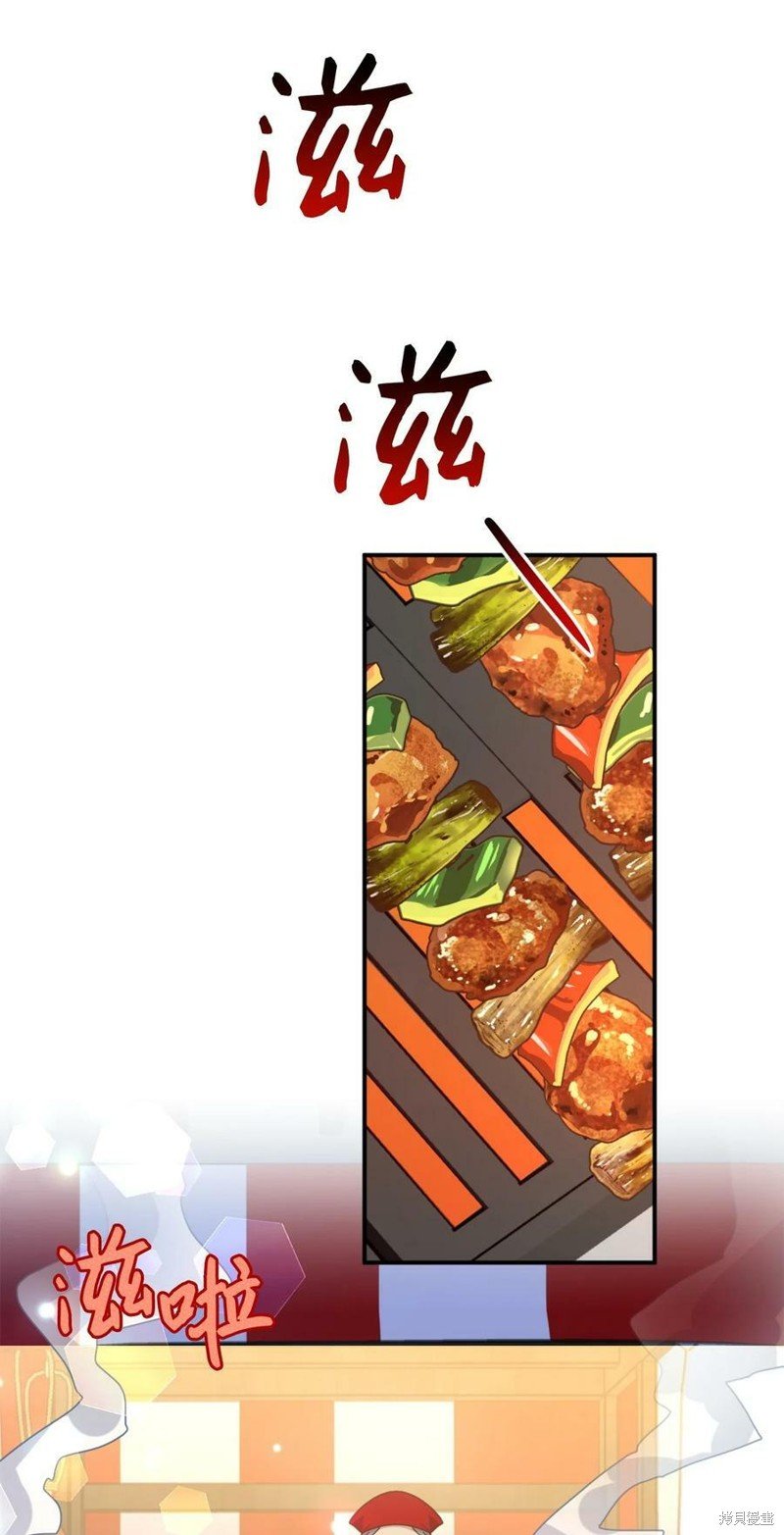 第76话