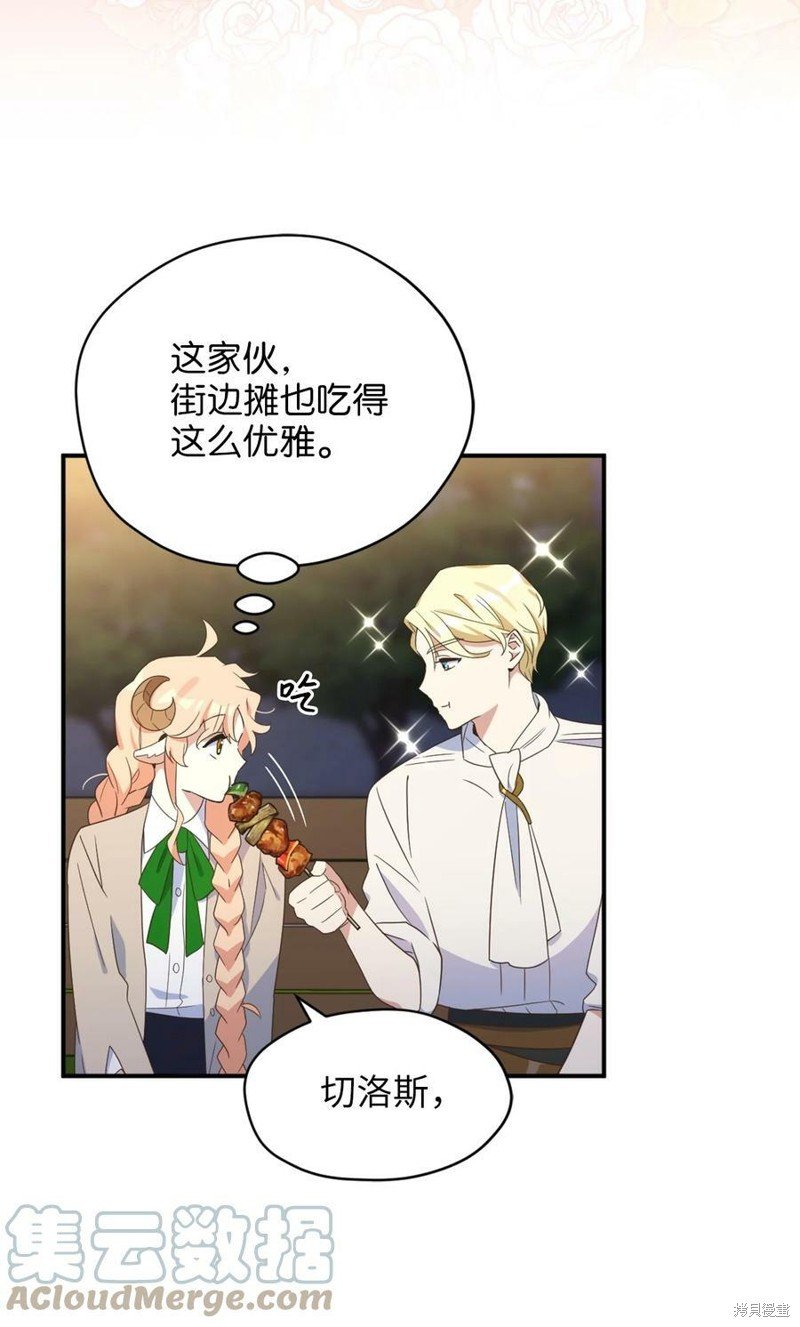 第76话