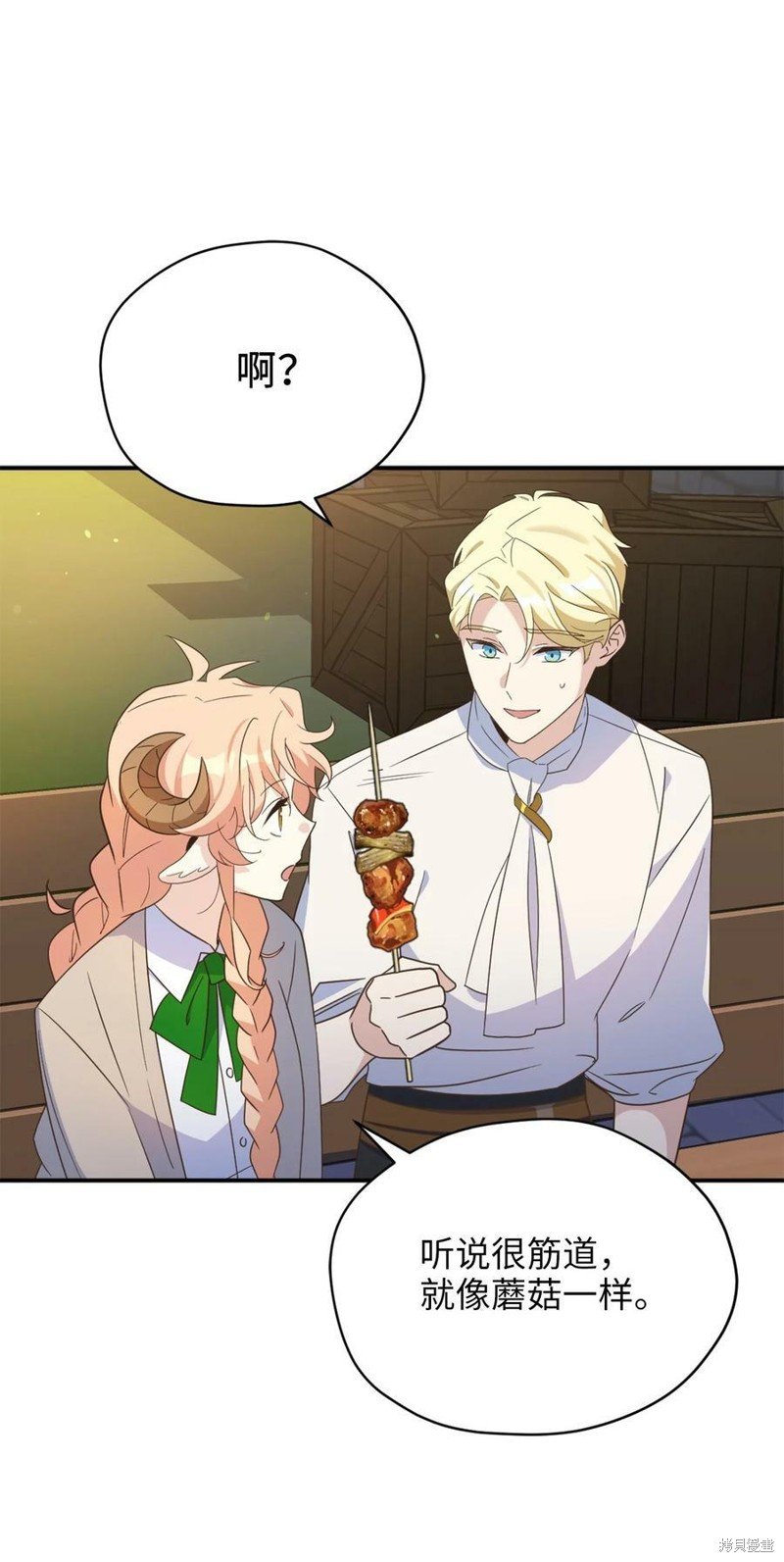 第76话