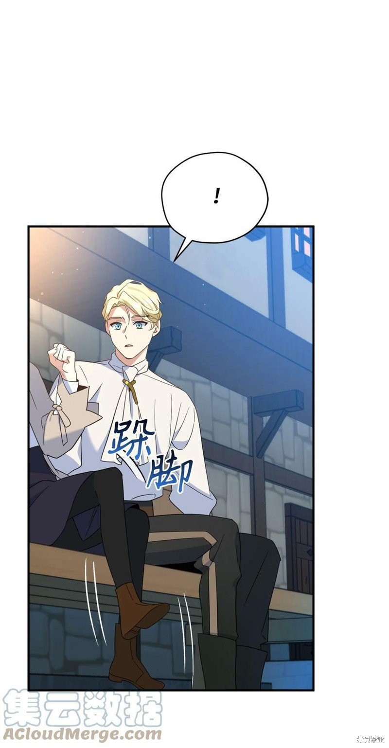 第76话