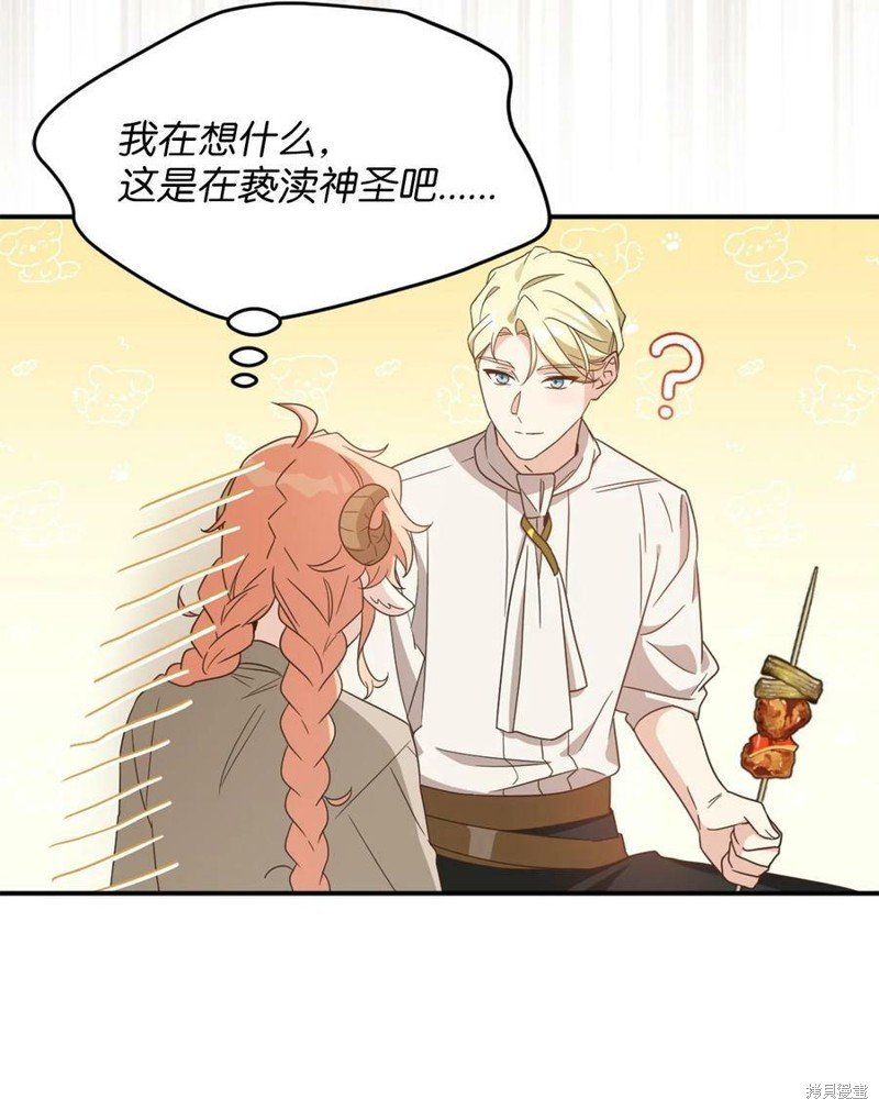 第77话