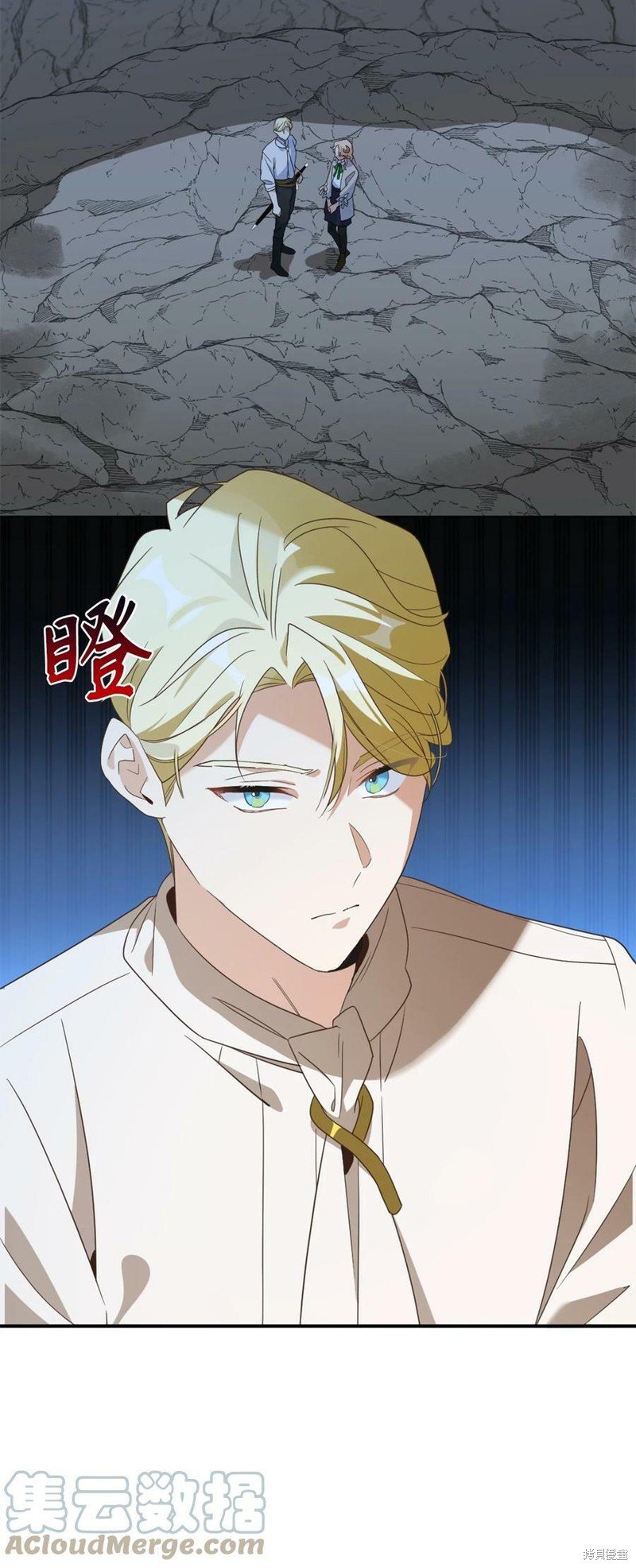 第77话