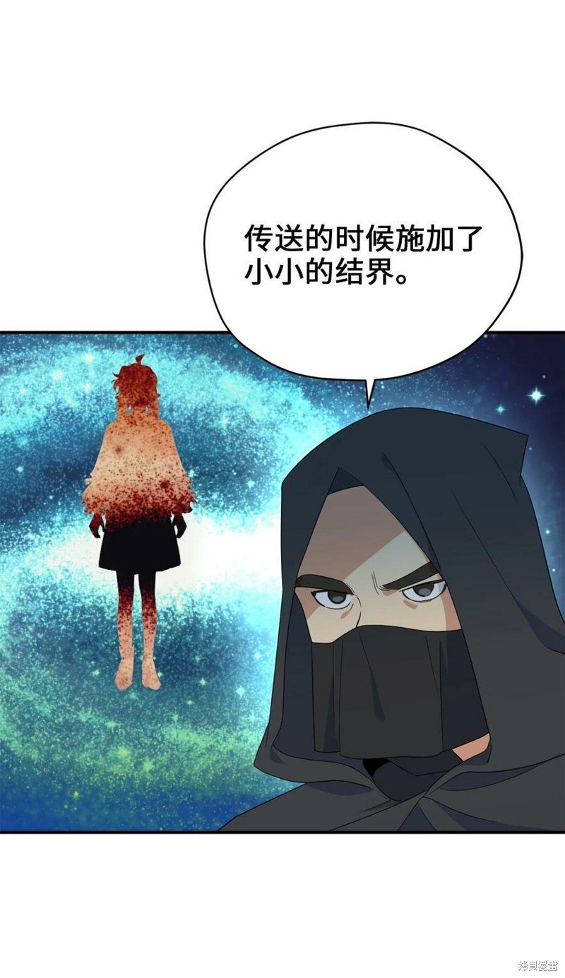 第78话