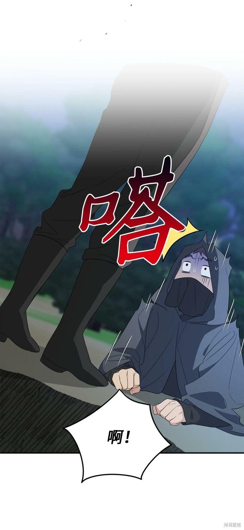 第78话