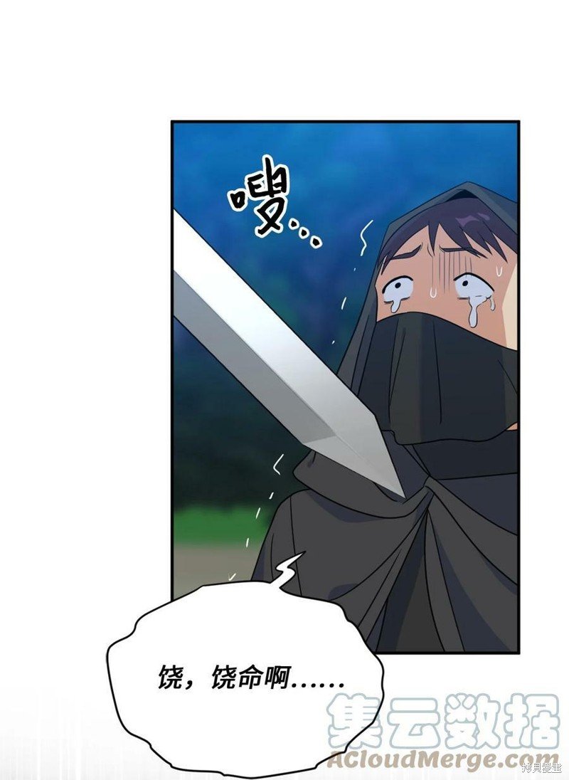 第78话
